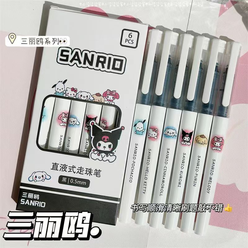 직액형 산리오 [6개입 1박스]