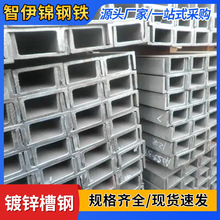 ����Ͳ����l ��܈��� Q235B��� ����\Ļ����U�Ͳ� ��\���