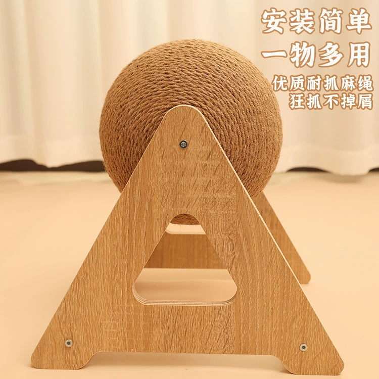 Сизаватовая веревка кошачий шарик ролик кошачий захват вертикальный износостойкий