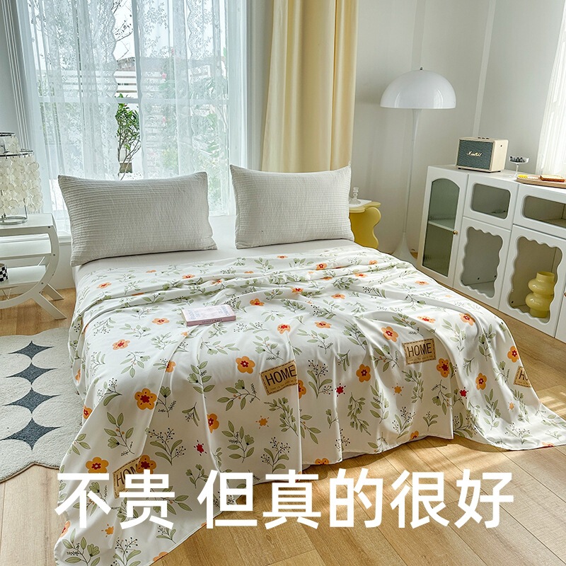Bed sheet single double bed 2.3 meters factory wholesale printing simple Sheet Generation hair super soft sanding sheet Bed sheet single double bed 2.3 meters factory wholesale printing simple Sheet Generation hair super soft sanding sheet