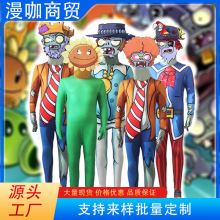 �f�}����Ʒֲ���𽩌ƃ�ͯ�o���B�w��cos�����ː���ʌƱ��ݷ�