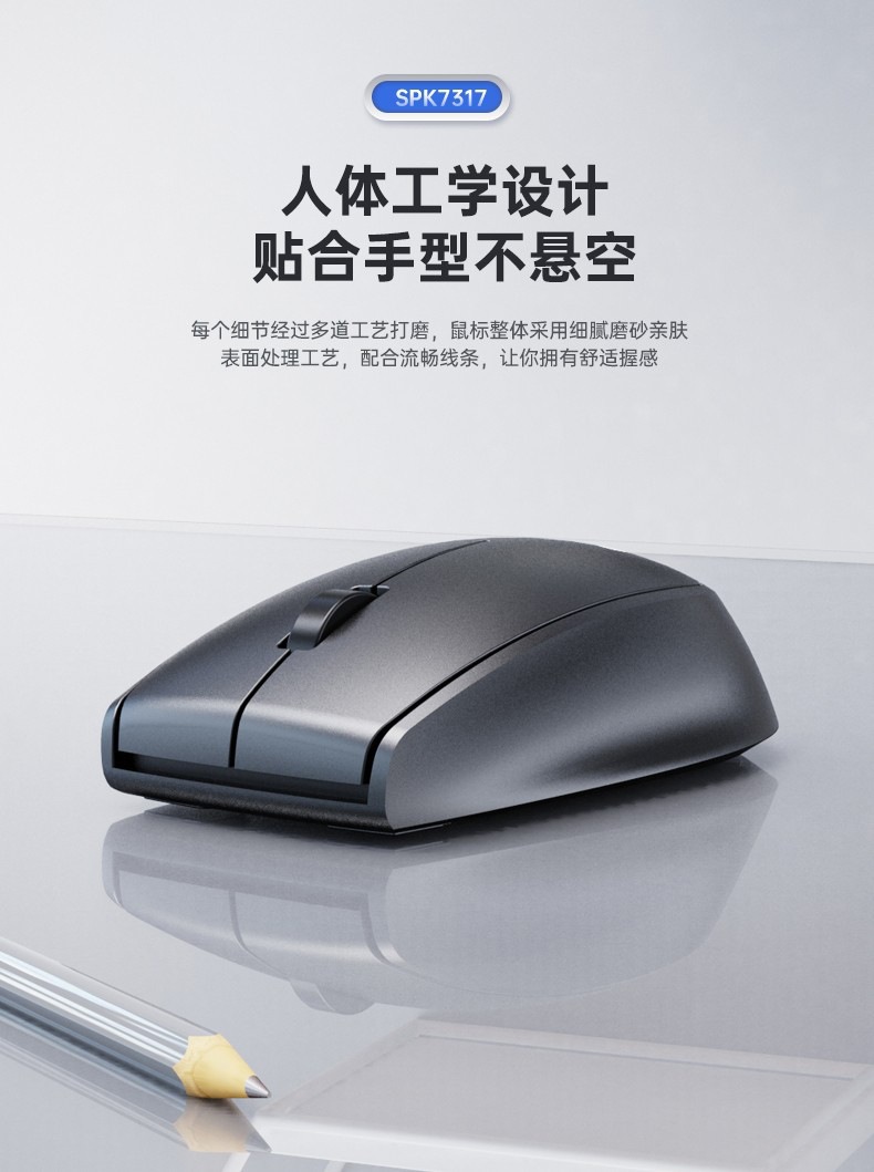 详情-03