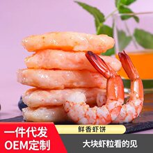 һ�����l-̩������r����w�r����Ͱ��Ʒʳ�Ĺ��S  360g*3��