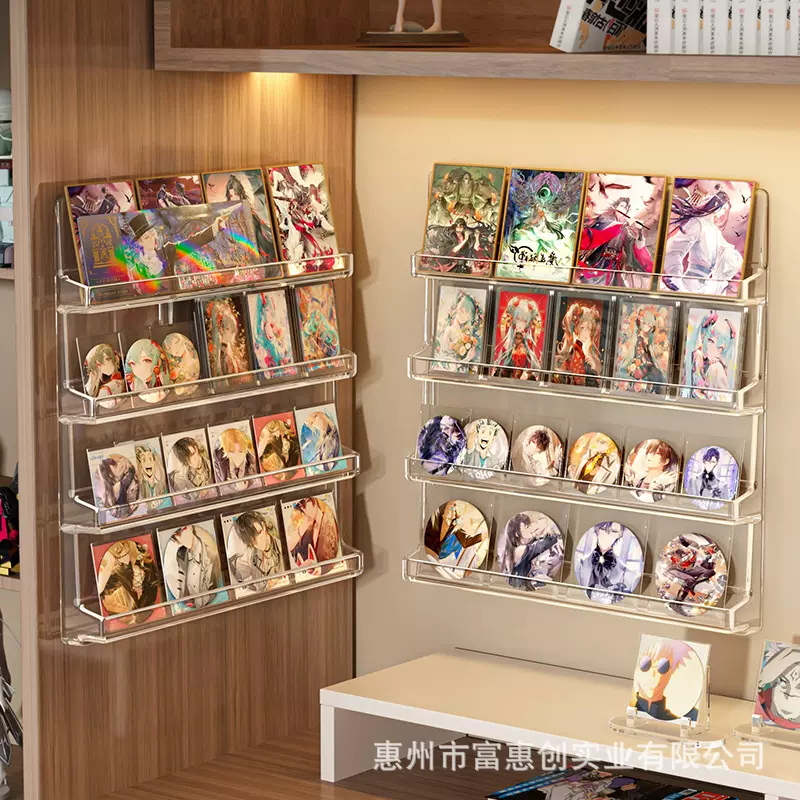 吧唧展示架亚克力透明壁挂墙上立牌徽章周边阶梯收纳架谷子置物架
