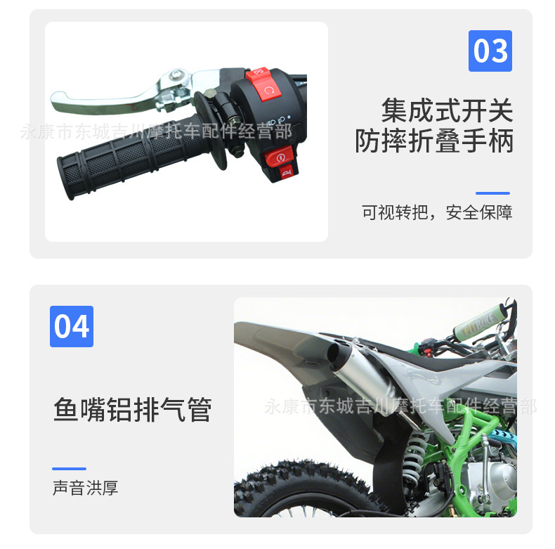 Big Flying Eagle 125Cc Off-Road Motorcycle Mountain Bike Double Beam Adult Large Off-Road Motorcycle Racing