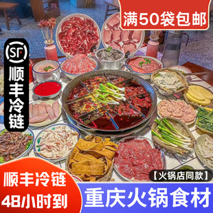 ��偲�Ʒʳ�����l���Ʒ����Ĵ��ؑc�W�t��偱؂�ʳ���������