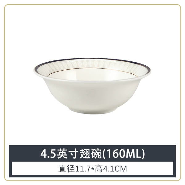 【Phantom of Black Crystal】4.5-inch winged bowl