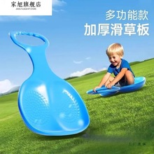 ݰ僺ͯӴӺݵƺΰСp˻ɳѩѩ