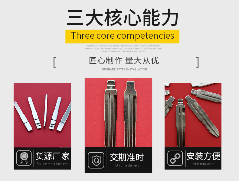 优良材质 坚固耐用改成 量大从优 货源厂家 交期准时