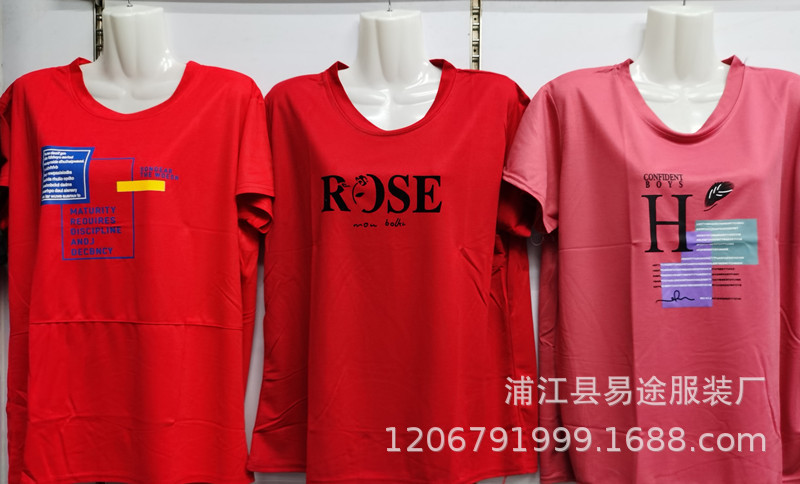 泡泡棉短袖 (32).jpg