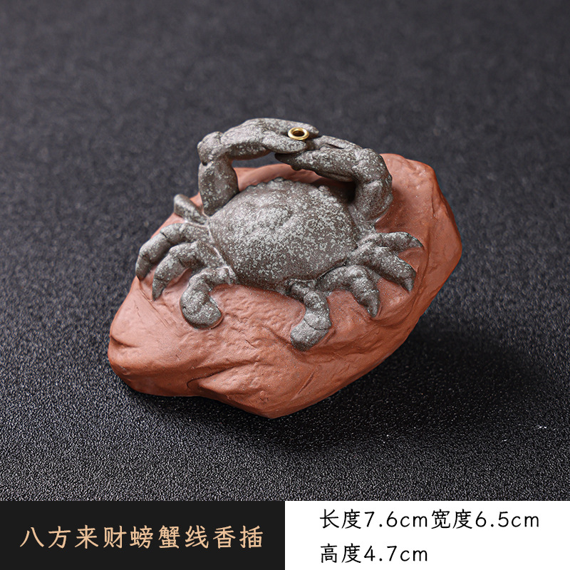 Bafanglaicai 게 향 베이스(갈색)