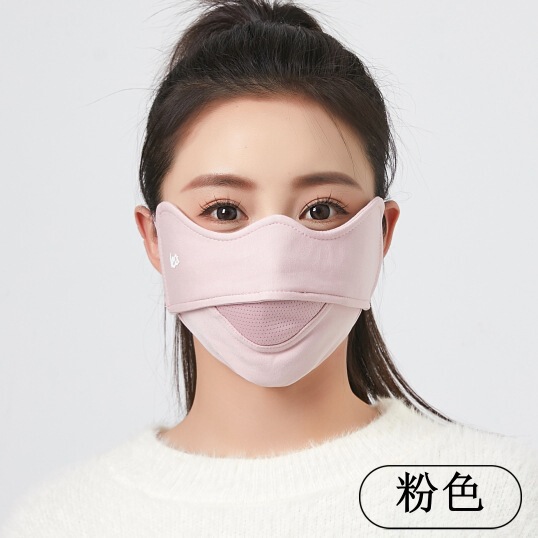 保暖口罩女高颜值护眼角显脸小冬季加厚防风寒骑行面罩男立体透气|undefined
