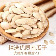 ���}�Ϲ����}�h�L��ԭζ�쎧���Ϲ��Ѵ��b��؛��ʳ�ɹ����}ζ