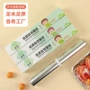 定制耐高温烧烤fda铝箔纸