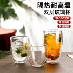高颜値家庭用二重断熱ガラスカップ耐高温手作りカップ商用ハンドル牛乳カップコーヒーカップ