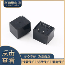 ���������̵��� 4119-12VDC-SL-C�̵��� 1Cת���������̵���