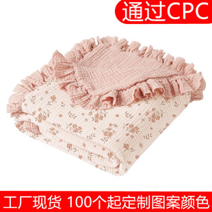 Cross-Mirror Newborn Baby Cotton Gauze Blanket Cartoon Kidsren's Towel Quilt Blanket Cover Blanket Summer Cool Air-Conditioned Quilt Bath Towel