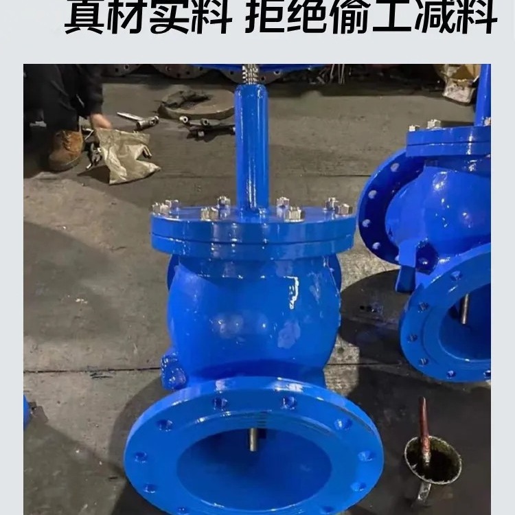 快闭止回阀 法兰连接快闭止回阀 DYH41X -10/16/25 法兰多功能阀