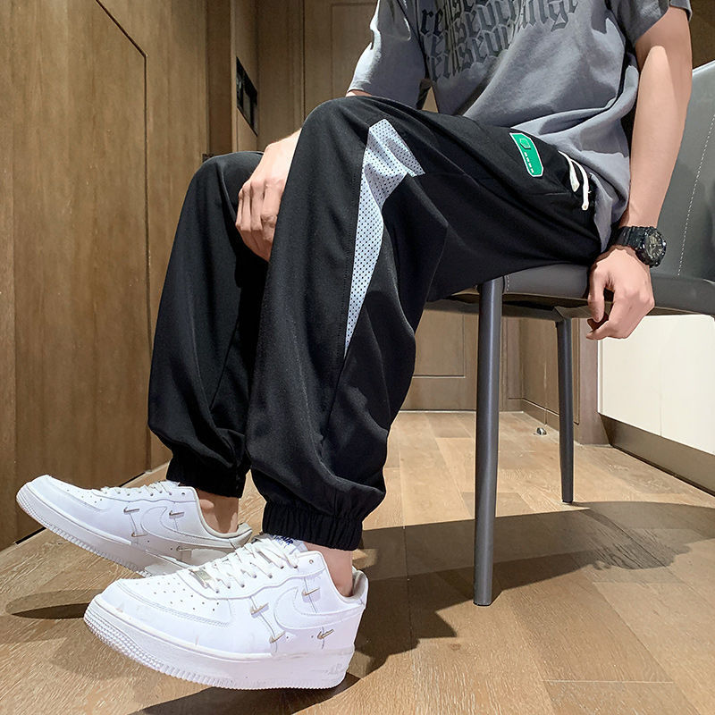 Teenager Thin Quick-drying Breathable Men's Summer Casual Pants Trendy Men's Handsome All-match Men's Pants for Junior High School and Senior High School Students