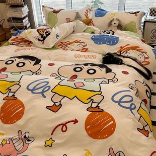Crayon Shin-chan, милая кровать, комплект из четырех предметов, простыни, стеганое хлопковое пододеяльник. Студенческий односпальный комплект из трех предметов для общежития, бесплатная доставка