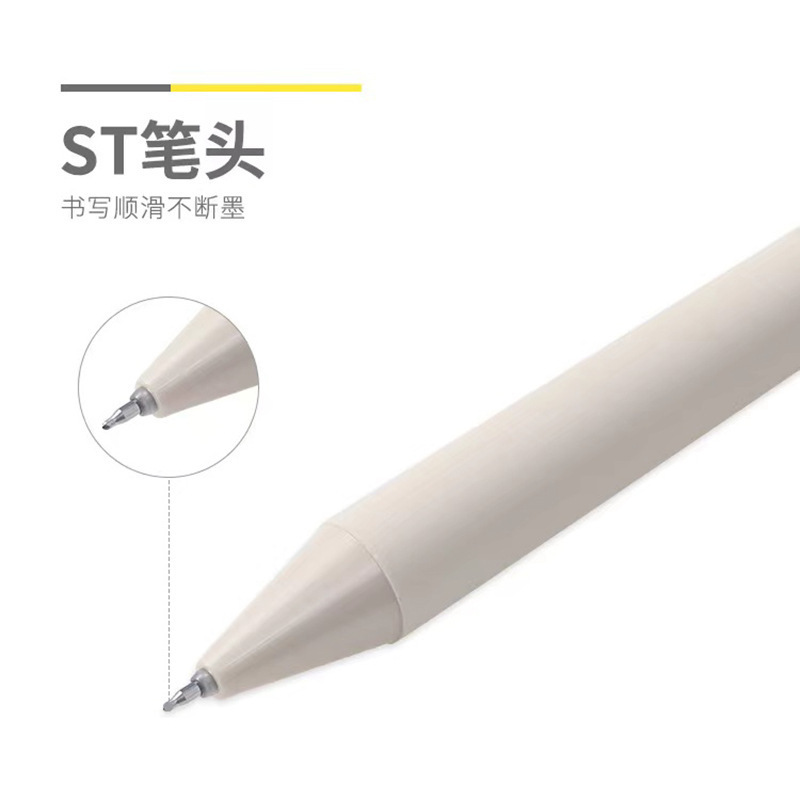 モーニングライト ゲルペン AGPH8503 ライティングリトルエキスパート 0.5 ブラック ST ヘッドブラシ ゲルペン|undefined