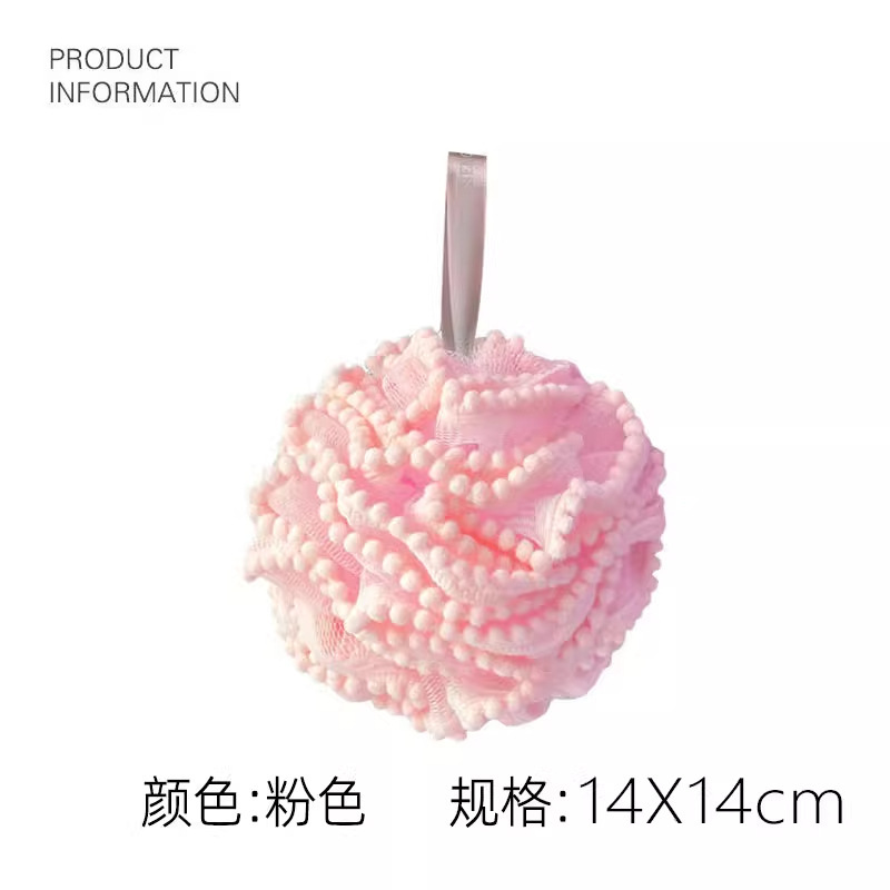 新款高颜值网红沐浴球耐用不散花柔软家用搓澡球洗澡专用可爱ins|undefined