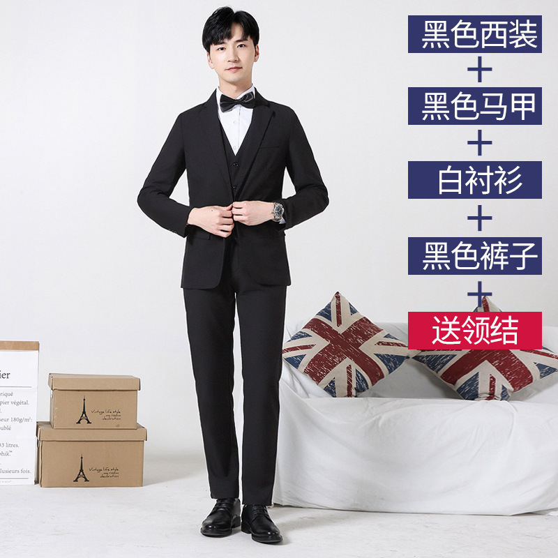 Black suit + vest + pants + white shirt with free bow tie / M