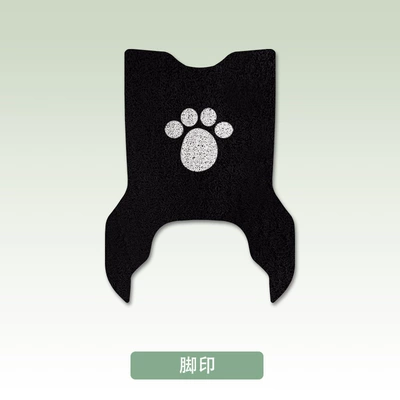 Battery Electric Vehicle Foot Pad: Electric vehicle foot mat - footprints-yadi-t60-d