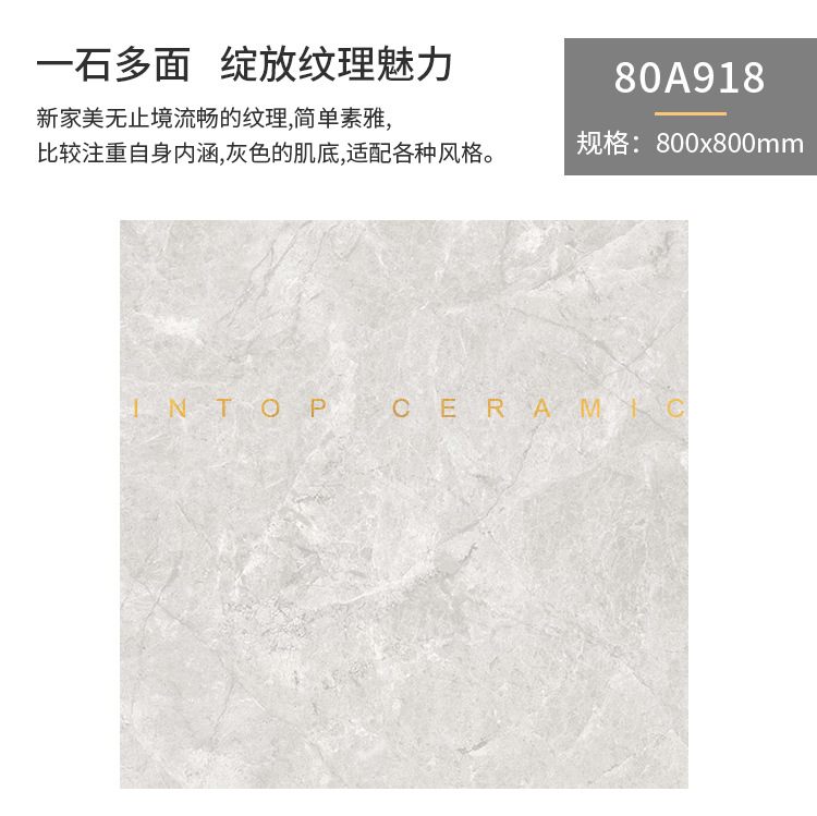 详情-11