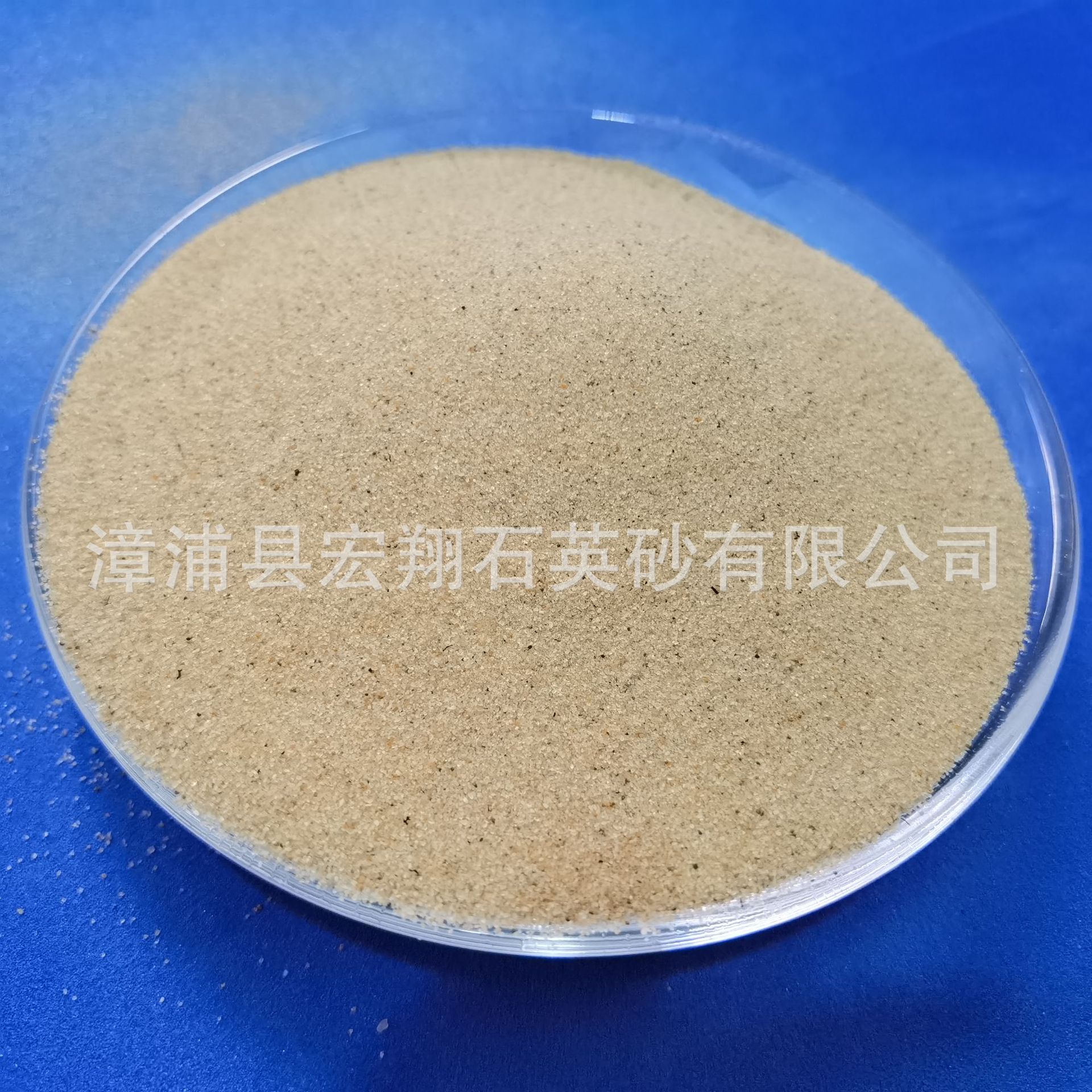 供应铸造用砂 精密铸造型砂 芯砂 铸造用水洗硅砂 铸钢用新砂