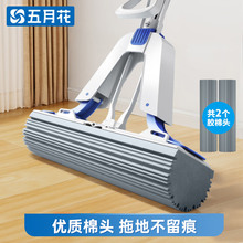 ���»����d�ϰ�38cm��2���z���^����ϴ ��ˮ�z�޵ضղ�����һ�σ�