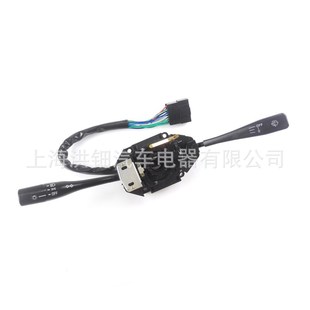 Suitable for Mitsubishi combination switch MB571622 LHD