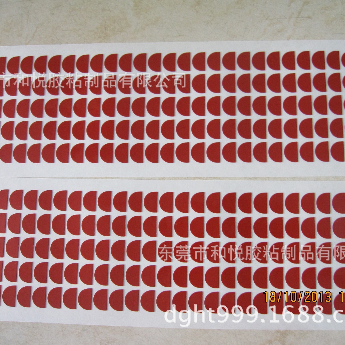 单双面胶背胶泡棉无痕可移胶垫EVAPE亚克力类型棉纸高粘性胶带