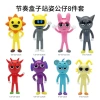 Box PVC, doll, set, 8 pieces