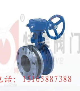 【质量保证】供应SD341X-10-16伸缩蝶阀默认项法兰