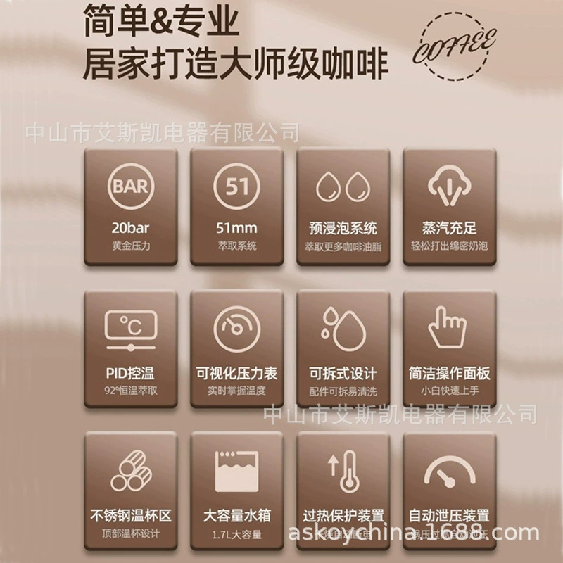 Cross-border Italian Coffee Machine Furnishing Small Semi-Auto Steam Bubble Office Milk Bubble Machine Extract Coffee Machine