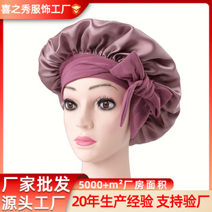 ���R�d�羳���l�r��ͨ����zɫ��˯ñ�ɾo����ϵ�����^ñ�A�ñ��