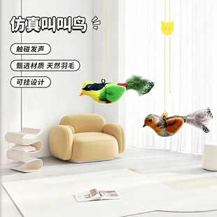 �羳����н��B؈����� ���ɿ���s��؈������ ؈�␞������Ʒ