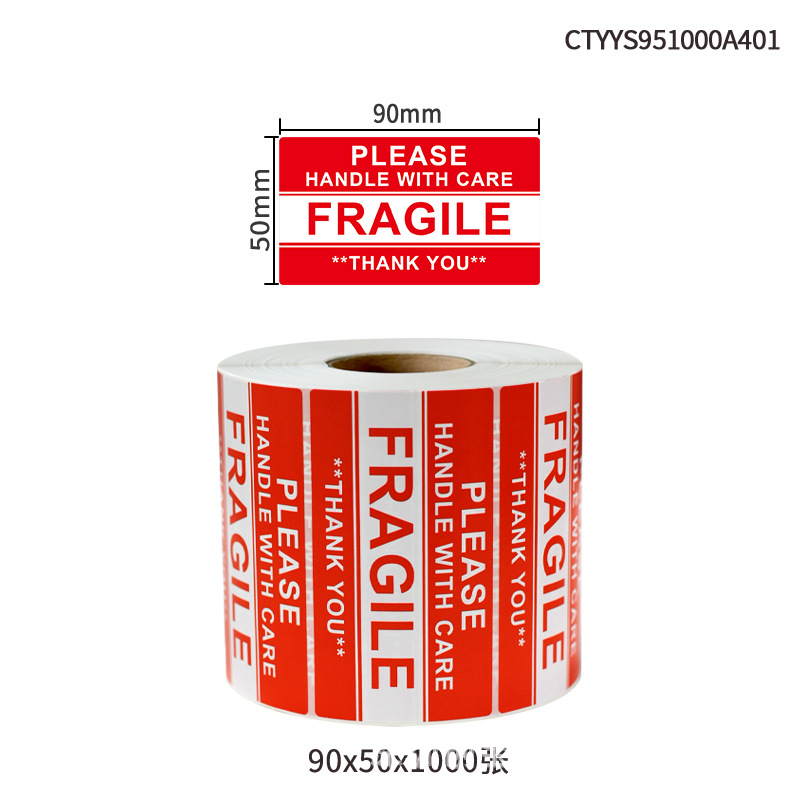 ����Ʒ��ǩֽ ��Ӣ�ľ����ǩֽfragileӢ����ֽ�����ǩ��������