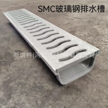 �������ˮ��SMC��ˮ��u�͵؜����|܇�g�������r����ˮ���S��
