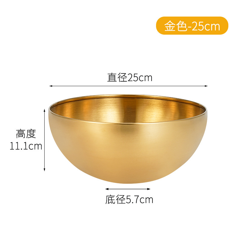 Salad Bowl de 25 cm # Gold