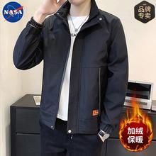 NASA联名潮牌外套男士秋冬季长袖上衣立领休闲宽松加绒高端男夹克