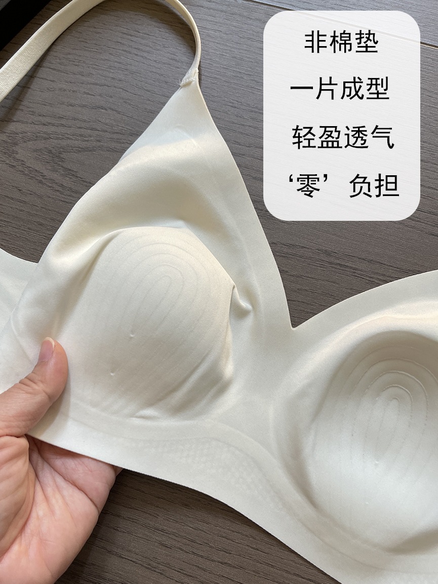 888 almohadilla de algodón sin pecho grande te hace ver desnudo sin costuras jackfruit ultrafino integrado en un sujetador frío transpirable inalámbrico