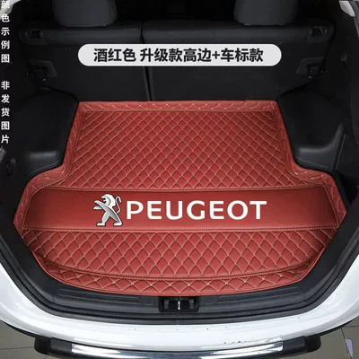 14-19 years old Peugeot 2008 – Trunk Mat - burgundy-car-logo-7cm-high-edge-thickened-version-14-19-peugeot-2008