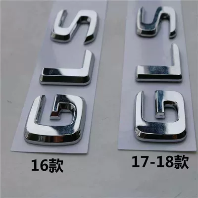 side emblem sticker, Car logo