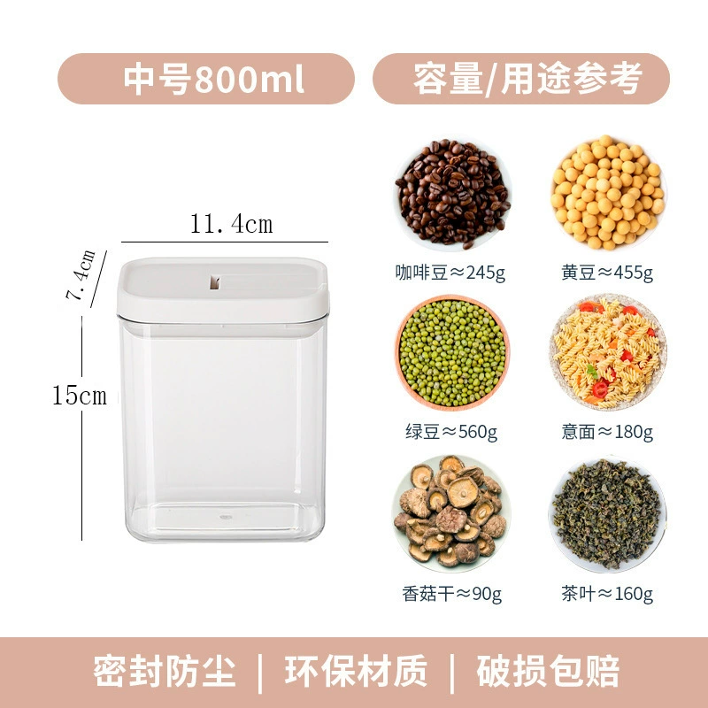 Airtight Square Kitchen Storage Jar, Clear Large Capacity Container, 500–2000 ml Multi-Size