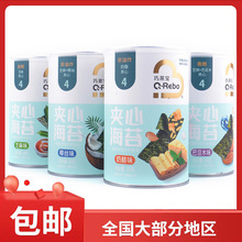 ���R��֥��/Ҭ�z/����/�͵�ľζ�A�ĺ�̦40g���b���e��ʳ�{ζ��̦