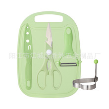 �냺�oʳ�������b���P�ˮ�����嵰������� �˰嵶��һ�������l