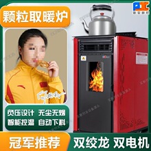 �Ԅ�����ȡů�t�o����ů�t���ô����Lů���ù�ů�O�������|�w���t