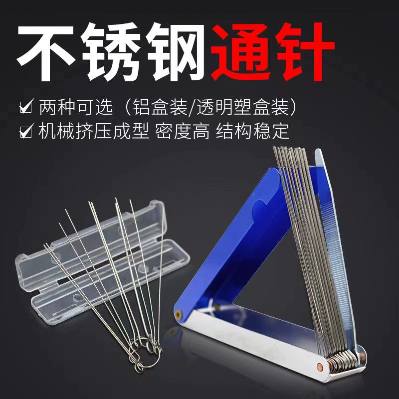Изготовители источника нержавеющей стали через коробку иглы алюминиевую через коробку иглы пластиковую через иглу режущего сопла через иглу резака через внешнюю торговлю экспорта иглы
